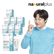 내츄럴플러스 내츄럴플러스프락토올리고당8박스 8개월 유익균먹이, 상세 설명 참조, 단일옵션