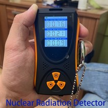 휴대용 방사능 베크렐 측정기 가이거 계수기 핵 방사선 검출기 엑스레이 베타 감마 선량계 리튬 배터리, 한개옵션1, 01 Radiometer
