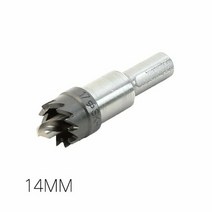 세양 홀쏘 홀커터 14MM 천공깊이 8mm 철판 합판 함석