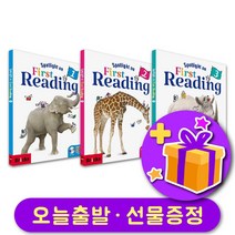 인기 많은 국내정품스포트라이트 추천순위 TOP100 상품 소개