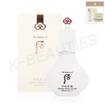 더후 공진향 설 미백 선 비비 40ml (+1ml 샘플 증정), 1EA
