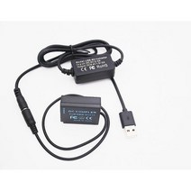 5V USB 컨버터 + DMW DCC11 DC 커플러 DMWBLG10 BLE9 더미 배터리 파나소닉 Lumix FMARKII DMC GF3 GF5 GF6 GX5 GX7 GX85, USB Coupler