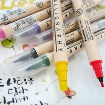 지그 ZIG 캘리그라피 양면트윈팁 마카낱색 손글씨 스크랩북 컬러링작업 3400/3500/3600, 3500(2MM/3.5MM), 070 PURE ORANGE