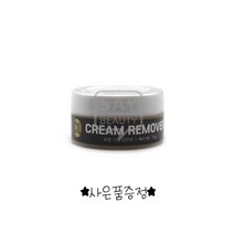 CL 씨엘 크림리무버 저자극 속눈썹연장 제거 속눈썹연장 펌 재료, 단품, 1개