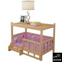 강아지원목침대 고양이침대 계단 원목 탈부착가능, 55x90, 옵션4