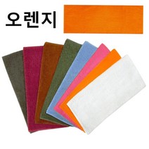국산 선경 미용수건 10장 80g 34x77cm 미용실 헬스 병원 피부 마사지 사우나 업소용 가정용 선경 타월, 3408오렌지 10장