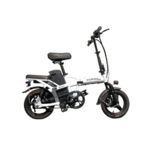 크로스 48V 400W 접이식 전기자전거, White, K-Cross M23, 30Ah/1440Wh/pas70~150Km