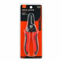 MDG1127 와이어 스트리퍼(0.6~2.6mm) 전선 탈피기 전선커팅기/전선스트리퍼/케이블스트리퍼/전선피탈피기