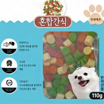 쫀득 부드러운 소형견 애견훈련간식 강아지 유기견입양카페 애완견호텔