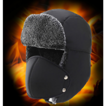 [여자방한모자] 모자 귀마개 마스크를 한번에 보아털 알래스카 워머 겨울 방한용품