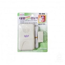 HHA099970여자호신술 누나생일8103 대명 멀티 경보기 쿠보탄 스턴건 톤파