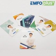 모아카드 글래스코팅 사원증 승화전사 고급형 타공포함 출입증, 글래스코팅 사원증(증명사진 조합)+릴홀더 목걸이줄