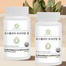더바른식탁 보스웰리아 60정 관절 연골 보스웰리아 관절 영양제 관절팔팔 인도산 보스웰리아, 1개