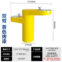 음수대 정수대 공항 학교 간이 스탠드 설치 더블 물, J