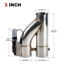 가변배기 자동차 머플러 튜닝조정 가능한 정도 2 2.25 2.53939 3quot 더블 밸브 전기 배기 컷 아웃 밸브 배기 파이프 키트 (무선 원격 포함), 3인치
