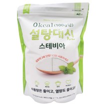 [로씨네]설탕대신 스테비아 1.32kg / 트레이더스 대용량, 1개