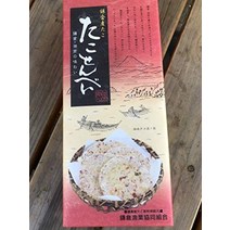 관동 한정 카나가와현 한정 가마쿠라시 한정 오모리 상점 가마쿠라산 타코 타코센베이 가마쿠라・쇼난의 맛 오일 과자 센베이 14장