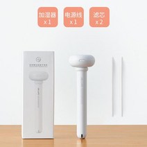 JISU donuts 가열식가습기, 1_도넛의 업그레이드 버전 ◆1년 보