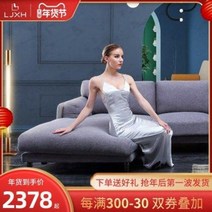 북유럽디자인전문매장 패브릭소파 이태리 패브릭 소파의 모던 심플 패션 거실 L라인 소파 패, 02 다크그레이, 02 3인위+귀비