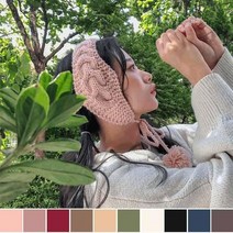체리콘 [체리콘] 10컬러 꽈배기 귀도리