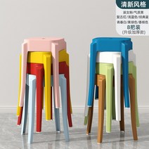 간이 어린이 편의점 카페 간이 플라스틱의자 튼튼한 프라스틱 행사용 야외용 좌식, [업그레이드 더하기] 8버튼 - 상큼한 스타일