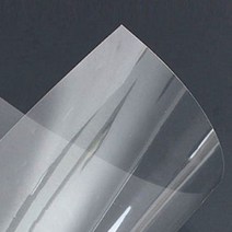 고급 OHP필름 투명 필름지 프레젠테이션 피티 회사 학교 A4 100매
