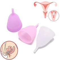 생리컵 생리컵추천 위생생리컵 실리콘 s l size 생리 컵 여성 위생 코페타 mestruale coupe menstruelle moon period cup 생리 컵, 하얀, 사이즈