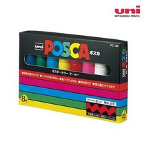 유니 포스카 마카펜 세트(1M 3M 5M 8색 12색 15색), PC-8K 8색