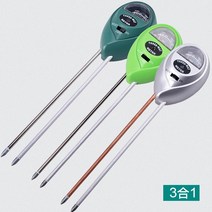 서스티 식물 물부족 알림 토양측정기 감지기 습도계, 실버업그레이드더블프로브쓰리인원습도PH값조도