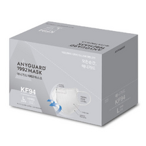(당일발송)애니가드 1992 새부리형 KF94 마스크 황사 미세먼지 유해물질 호흡기보호 겉검 안감 피부자극테스트 완료 4중 구조 국산 편안한 이어밴드 자외선 차단 김서림 완화 밀착, 애니가드1992새부리형, 화이트, 1팩(50개)