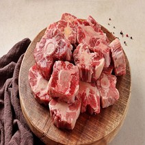 지방손질된 몸에좋은 소꼬리 소꼬리찜용 소꼬리구이용 가족모임 특별식, 소꼬리 찜용1kg