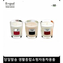아이폰11PRO케이블 애플마그네틱케이블 에어팟2케이블 애플자석케이블 충전케이블 8핀케이블, 자스민