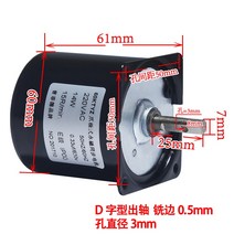 220V AC 14W 기어 모터 60KTYZ 2.5RPM, 07 30 분당회전수