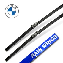 레인윙스 BMW 더 뉴 3시리즈 G20 전용 호환형 플랫 와이퍼 19년~현재 320i 330i 320d 럭셔리 M스포츠 모던 세단