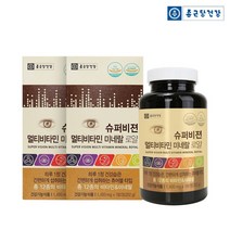 종근당건강 슈퍼비젼 멀티비타민 미네랄 로얄 영양제, 180정, 4세트, 4세트, 180정