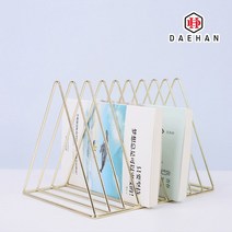 잡지꽂이 책꽂이 신문거치대 진열대 틈새수납장 정리함 보관함, 02_로즈골드 삼각 책꽂이