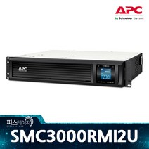 APC SMC3000RMI2U Smart-UPS 3000VA RM 2U 무정전 전원 공급 장치