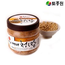 토종원 재래청국장 1kg 순창전통