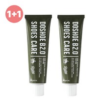 [도슈] [135ml 대용량] 프리미엄 명품 골든구스 신발 운동화 구두 뒷굽 밑창 보강 보호 수선 나이키 조던 반스 뉴발란스 닥터마틴, 2개