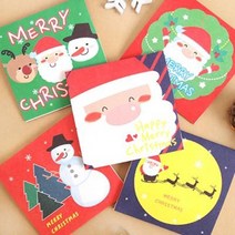 투영 미니 반짝반짝 5종 크리스마스카드, 투영 X-mas 5set