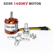브러쉬리스모터 브러시리스모터 Hobbyocean 브러시리스 모터 RC 미니 멀티콥터 비행기 고정익 항공기 VS DYS용 D2830 D2826 D3548 D3542 D3536 D35, D3536 1450KV