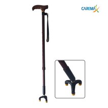 케어맥스 노인용 어르신 고급 안전 세발 쿠션지팡이 ST200