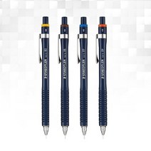 스테들러 필기 제도용 925 15 샤프, 0.7mm (925 15), 1개