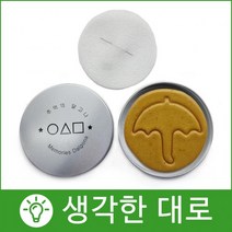 수제달고나 생각한대로 우산세트뽑기게임 어린이날 선물단체주문 디저트 당충전, SF04금붕어세트, 본상품선택