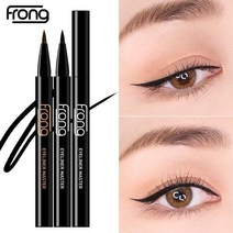 프롱 번짐없는 붓펜 아이라이너 마스터, 펜(블랙), 펜(블랙)