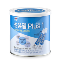 초유밀 플러스 1단계 90g / 2단계 90g, A.초유밀[1단계]90g