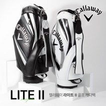 [한국캘러웨이골프정품] 라이트 II 캐디백, 화이트