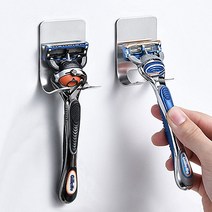 아름몰 스텐레스 면도기 걸이 1+1 (2P) 거치대