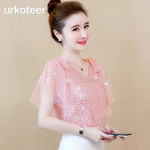 반팔 라인댄스복 라틴댄스복 상의 A11, 블루
