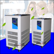 진공 챔버 콜드트랩 Cold Trap 건조기 수조 배스, 10L20℃